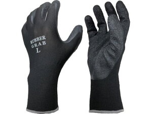 o[Ou 5og M Y 8363488