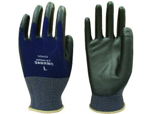 E^w ptgbv3{w拭 L aR[|[V 1610092