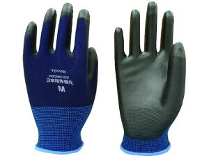 g/E^w ptgbv3{w拭 M 10o aR[|[V 1610074