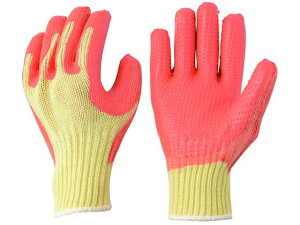 w S Kbc ^IW Ag 8136747