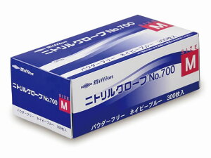 ミリオン/ニトリルグローブ No.700 M ネイビーブルー パウダーフリー300枚 共和 LH-700-M