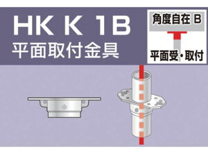 PǗppCvWCg ʎt ACR 3080943