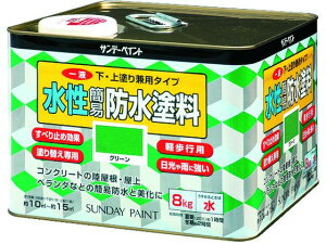 tȈՖhh 8kg O[ Tf[yCg #269907