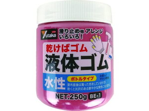 S t̃S r^Cv 250g  ^JCN 4948513