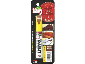 ƓhyCg vpuE 12ML \tg99 4757645