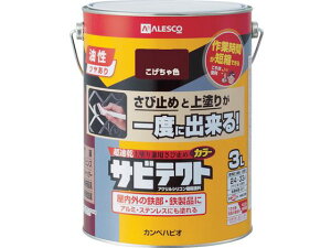 TreNg 3L F JynsI #00097640161030