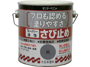 X[p[ю~ 0.7L ˂ Tf[yCg #257874