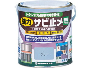 ̓Trh O[ 1.6L bNyCg 3844404