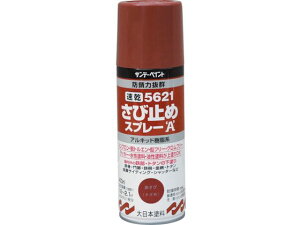 21ю~߃Xv[A 400ml lY~ Tf[yCg #263769