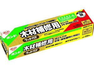 Ebhpe  120ml #25721 g RjV 4474899