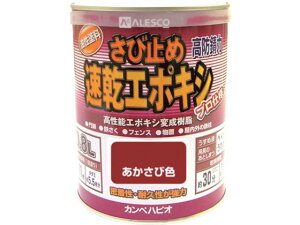 KANSAI/Jy G|LVю~ 0.8L  JynsI #00117645241008