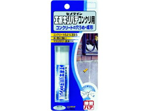 G|LVpe RNp 60g HC-147 Z_C 3314537