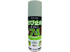 74ю~߃Xv[ O[ 420ml Tf[yCg 2002BW