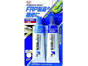 FRPC100g #28053 RjV 3748448