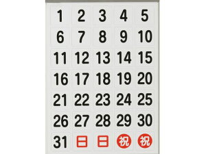 tV[g}Olbg  27×27×0.8T gXRR 1162303