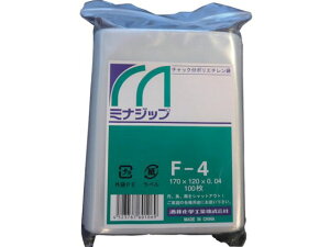 `bNt|G` u~iWbvvF-4 (100) 䉻wH 0008265
