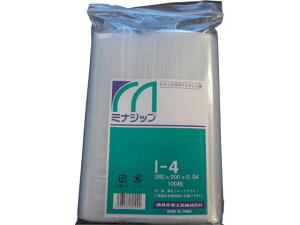 `bNt|G` u~iWbvvI-4 (100) 䉻wH 0008290