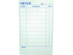 TRUSCO/XPW[{[h }OlbgV[g s\\ 600×370 gXRR 1162297