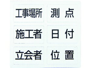 V/ڃ}OV[g 6 zCg{[h ~j Lk MCSWp V 1476099