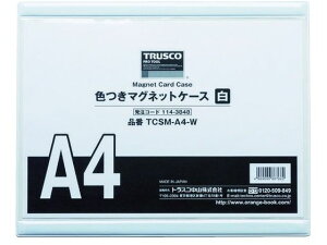 F}OlbgP[X A4  gXRR 1143848