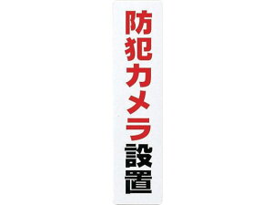 ACebNv[ghƃJݒu  3057046