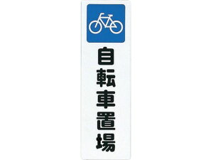 t@~[v[g]Ԓu  2729873