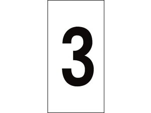 XebJ[ 3 -3() 100×50mm 10g ItB {Ώ\ 8151320