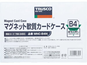 }OlbgJ[hP[X A5 cȂ gXRR 7803478