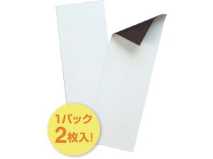 }OlbgJ[V[g Cg }OGbNX 8293867