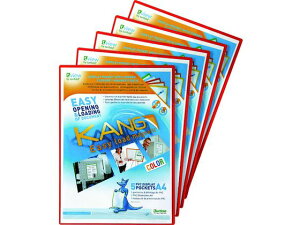 JO C[W[[h }Olbg^Cv A5 5 bh tarifold 1491445