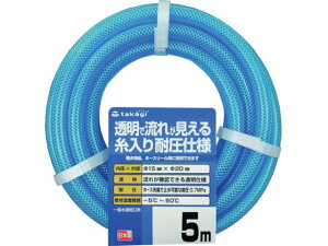 NAψz[X 15×20 5M ^JM 8187408