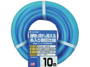 NAψz[X 15×20 10M ^JM 8187409