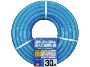 NAψz[X 15×20 30M ^JM 8187411