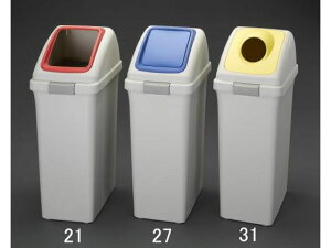 ダストボックス プッシュ蓋 ブルー 40L エスコ EA995CC-27