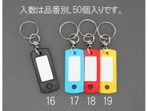 l[^O ubN 50 22×53mm GXR EA956VL-16