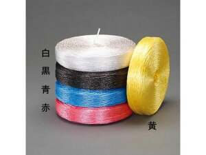 PP[v  5.0mm×100m GXR EA628PP-102B