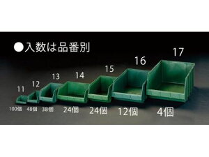 p[cg[A d˒u^  103×95×53mm 100 GXR EA661CM-11