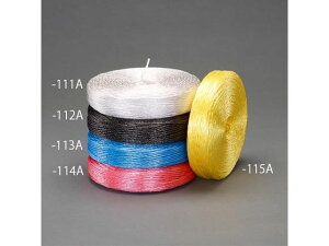 PP[v  5 5.0mm×300m GXR EA628PP-111A