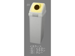 _Xg{bNX یW O[ 40L GXR EA995CC-33