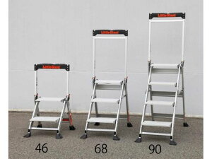 Z[teB[Xebv 0.45m 2i GXR EA905EA-46