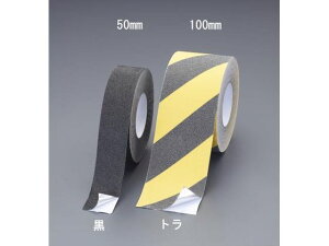 ~߃e[v ʃA~ g 50mm×18m GXR EA944DW-46