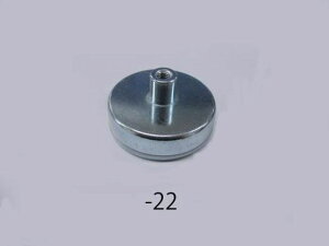 ̓}Olbg 63×14mm M8×1.25 350N GXR EA781EH-22