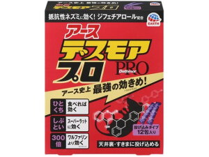 �f�X���A�v�� �������� 5g×12�� �A�[�X����