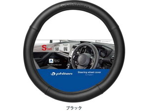 t@CeU[ S(Ώ̃O+m[}^Cv) {tH[ 6799-01BK