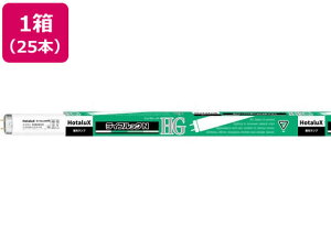 ���C�t���b�N 40W �����F 25�{/FLR40SEX-N/M-HG2 �z�^���N�X FLR40SEX-N/MHG2