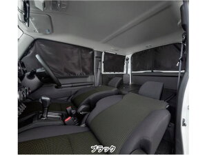 ԒJ[e Wj[JB64/JB74 BK {tH[ 7911-39BK