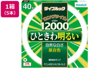 CtbN 40` F 5{/FCL40EX-N/38-XL2 z^NX FCL40EXN/38XL2