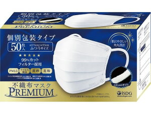 sDz}XNPREMIUM ӂ ʕ 50 H