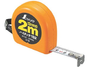 RxbNXt[^CvH-132 V 7569483