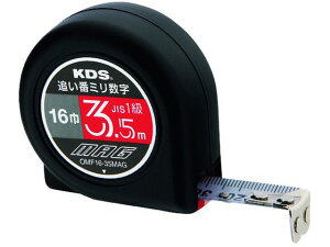 t[}O163.5mǂԃ~ ebNKDS 3527611